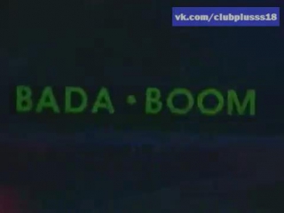 sex boom in bada boom