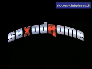 sexodrome