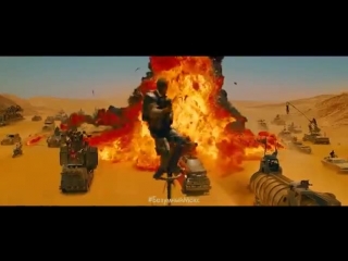 mad max  fury road  russian tv spot [480p] daddy