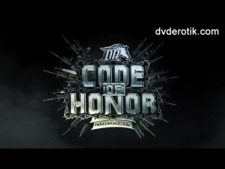 code of honor